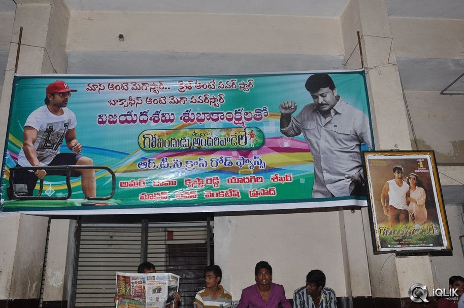 Govindhudu-Andari-Vaadele-Movie-Hungama